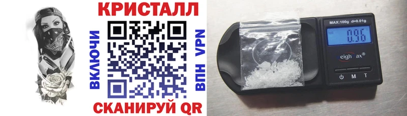 АМФЕТАМИН Розовый  Купить где  Тырныауз 