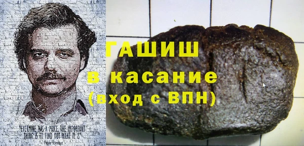 мдма Володарск