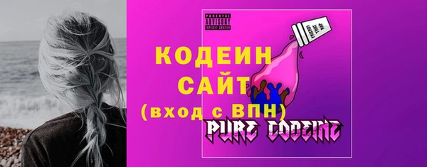 ECSTASY Волоколамск