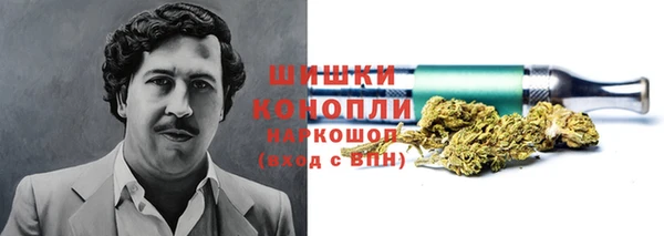 мдма Володарск