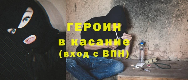 мдма Володарск