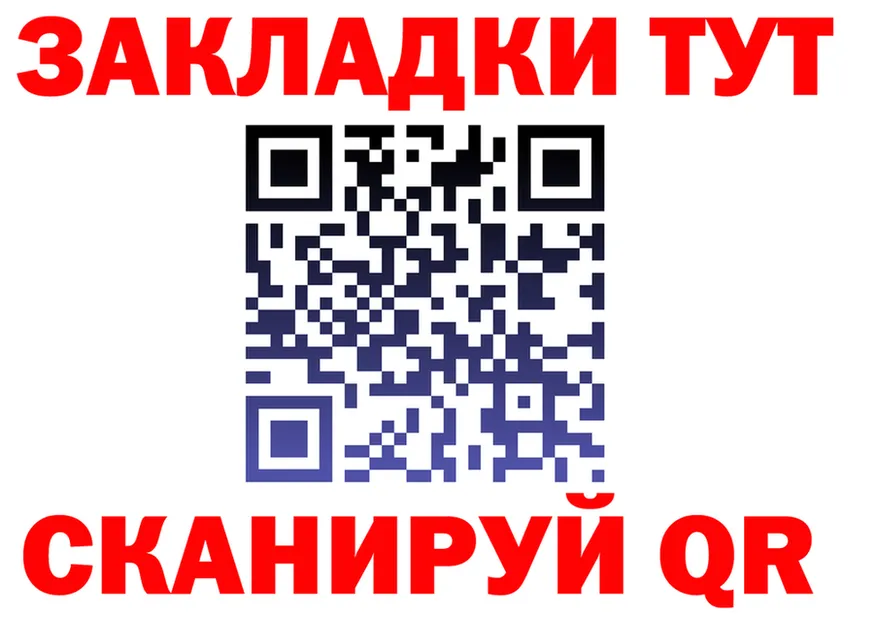 Canna-Cookies конопля сайт это omg Тырныауз