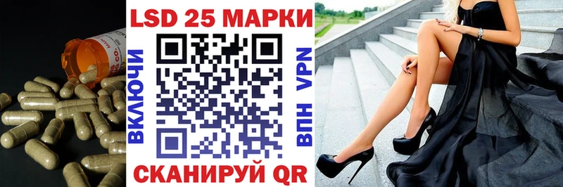 Купить где  Тырныауз  Лсд 25 экстази ecstasy 
