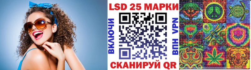 Купить где Тырныауз Марки NBOMe 1,5мг